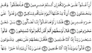 Kalem Suresi Arapça Okunuşu ve Anlamı